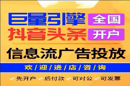 案例分享：SEM推广助力企业实现品牌国际化